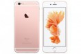 /products/iphone-6s-128gb/